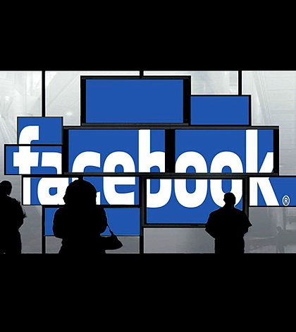Facebook lifts the option of keeping profiles 'non-searchable'